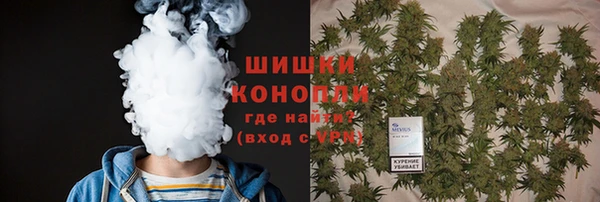 jwh Заводоуковск