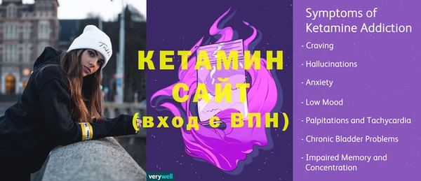 jwh Заводоуковск