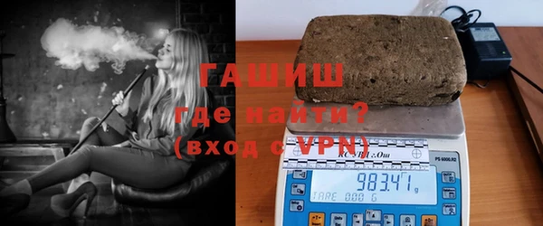 jwh Заводоуковск