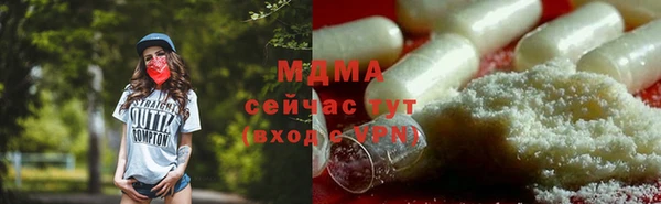 jwh Заводоуковск
