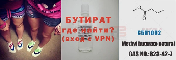 jwh Заводоуковск