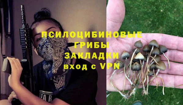 jwh Заводоуковск