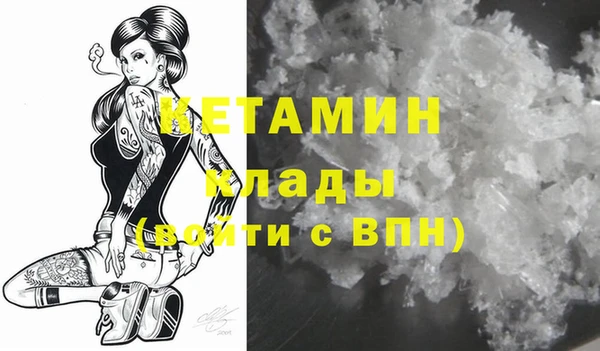 jwh Заводоуковск