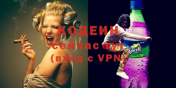 jwh Заводоуковск